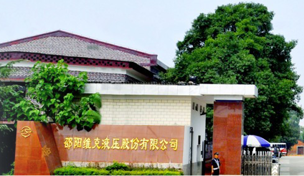 諸多問(wèn)題的維克液壓成功過(guò)會(huì)，讓資本市場(chǎng)和液壓缸同行唏噓不已！